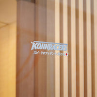 Koinracers Die-Cut Stickers - Stylish Vinyl Decals for Car Enthusiasts, Perfect for Laptops, Water Bottles, Gifts, and More!