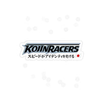 Transparent Outdoor Stickers, Die-Cut, 1pc