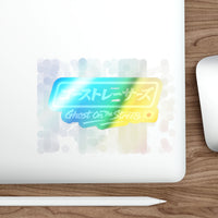 Vibrant Holographic Die-Cut Stickers for Customization, Skateboards, Phone Cases, Gift Wrap, Cool Decor, Fun Crafts