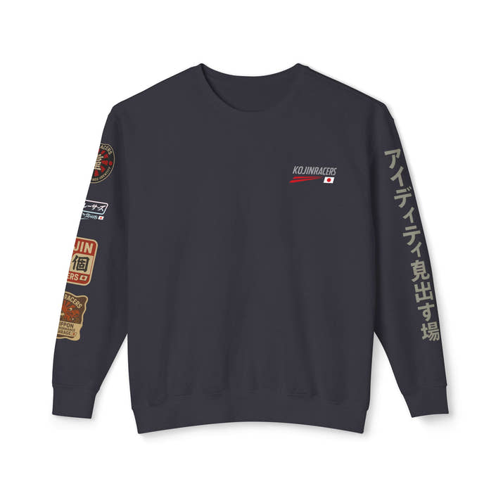 Unisex Graphic Sweatshirt - Cozy Fashion, Perfect Gift, Casual Wear, Street Style