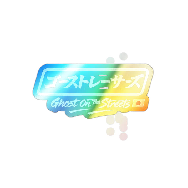 Vibrant Holographic Die-Cut Stickers for Customization, Skateboards, Phone Cases, Gift Wrap, Cool Decor, Fun Crafts