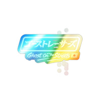 Vibrant Holographic Die-Cut Stickers for Customization, Skateboards, Phone Cases, Gift Wrap, Cool Decor, Fun Crafts