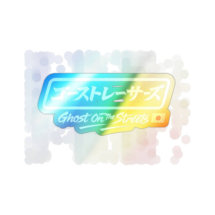 Vibrant Holographic Die-Cut Stickers for Customization, Skateboards, Phone Cases, Gift Wrap, Cool Decor, Fun Crafts