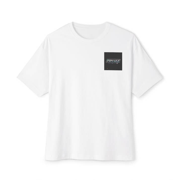 Unisex Oversized Boxy Tee