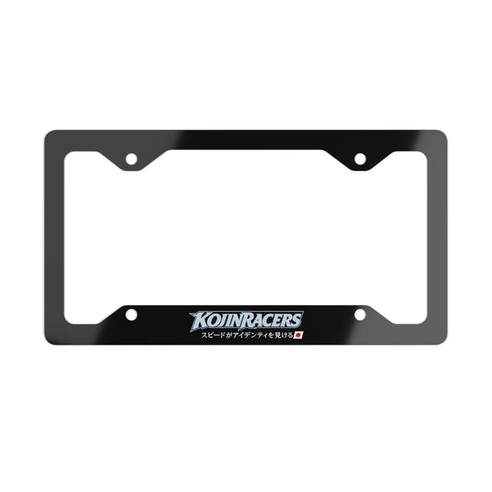 Stylish Metal License Plate Frame, Customizable Car Accessories, Unique Gift for Car Enthusiasts, Perfect for Birthdays, Holidays