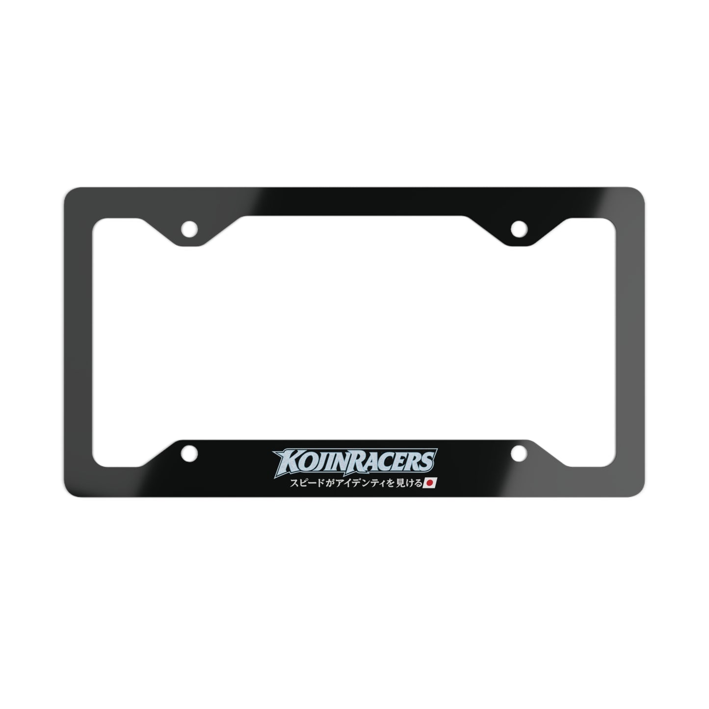 Stylish Metal License Plate Frame, Customizable Car Accessories, Unique Gift for Car Enthusiasts, Perfect for Birthdays, Holidays