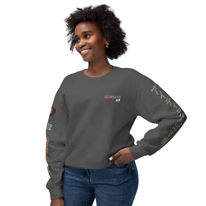 Unisex Graphic Sweatshirt - Cozy Fashion, Perfect Gift, Casual Wear, Street Style