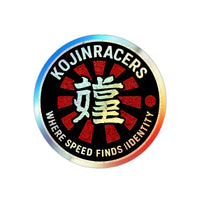 Holographic Die-cut Stickers: Trendy Skateboard Decals for Personalization, Gift for Gamers, Car Stickers, Retro Vibes