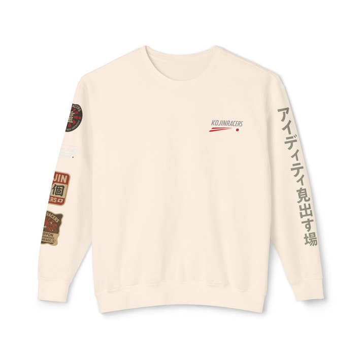 Unisex Graphic Sweatshirt - Cozy Fashion, Perfect Gift, Casual Wear, Street Style