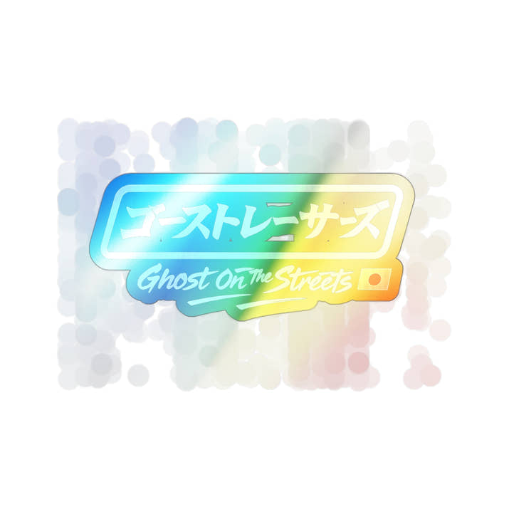 Vibrant Holographic Die-Cut Stickers for Customization, Skateboards, Phone Cases, Gift Wrap, Cool Decor, Fun Crafts