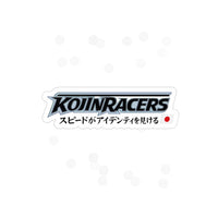 Transparent Outdoor Stickers, Die-Cut, 1pc