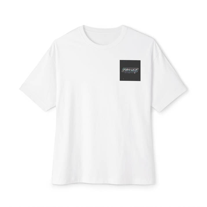 Unisex Oversized Boxy Tee