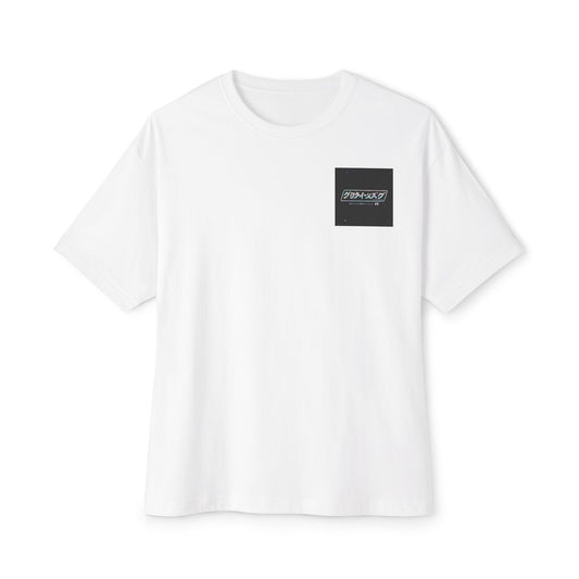 Unisex Oversized Boxy Tee