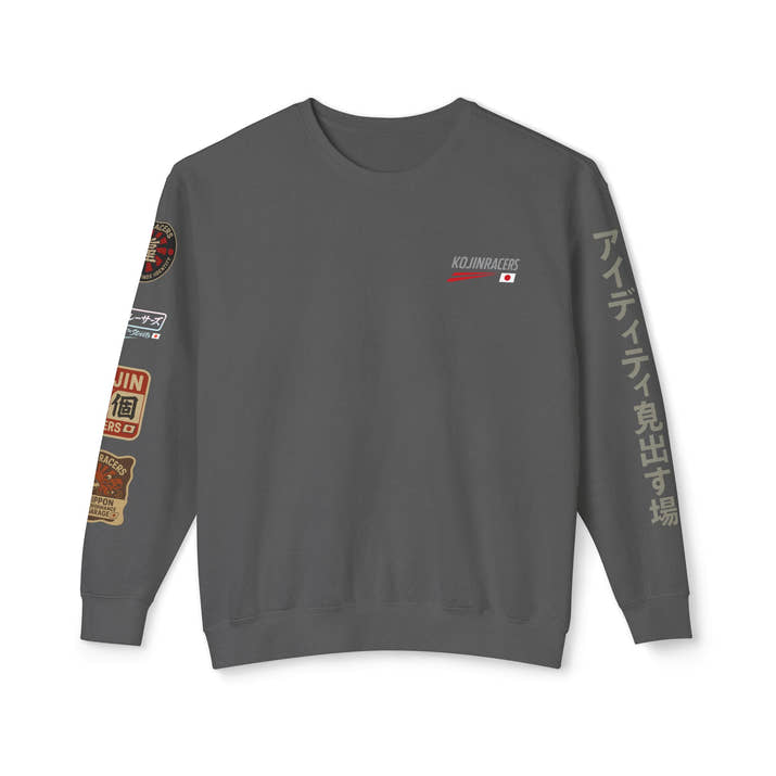 Unisex Graphic Sweatshirt - Cozy Fashion, Perfect Gift, Casual Wear, Street Style