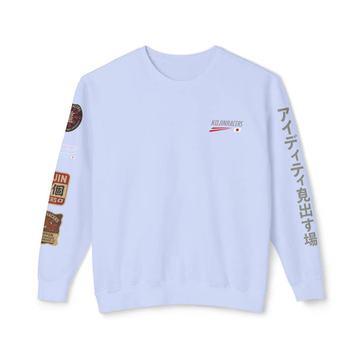 Unisex Graphic Sweatshirt - Cozy Fashion, Perfect Gift, Casual Wear, Street Style