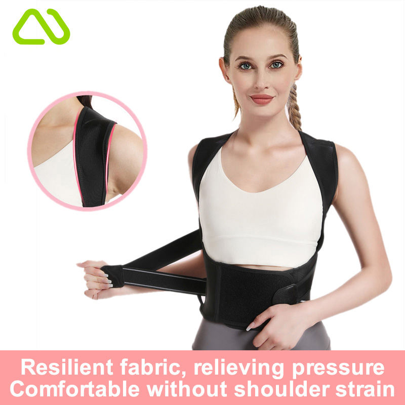 posture Perfect™